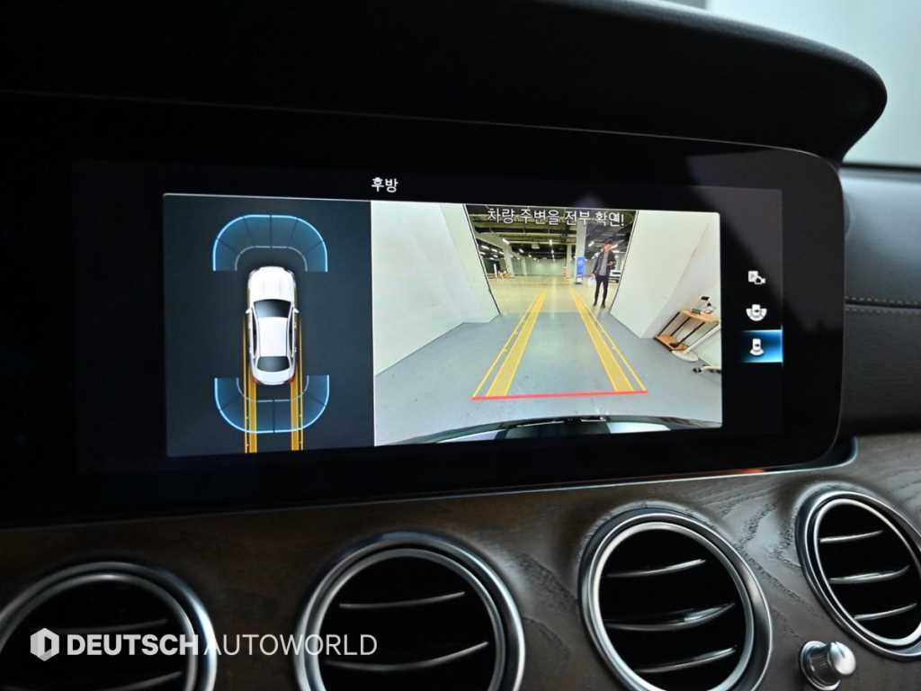 Mercedes Benz E class 2021 Negro - Importación desde Corea - HF Imports Iquique - Foto 15