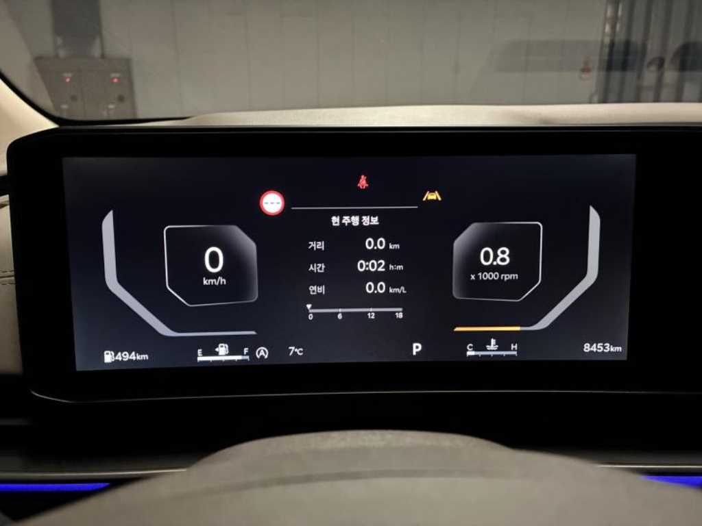 KIA Carnival 2025 Gris - Importación desde Corea - HF Imports Iquique - Foto 14