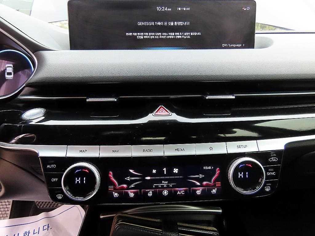 Genesis G80 2022 Negro - Importación desde Corea - HF Imports Iquique - Foto 14