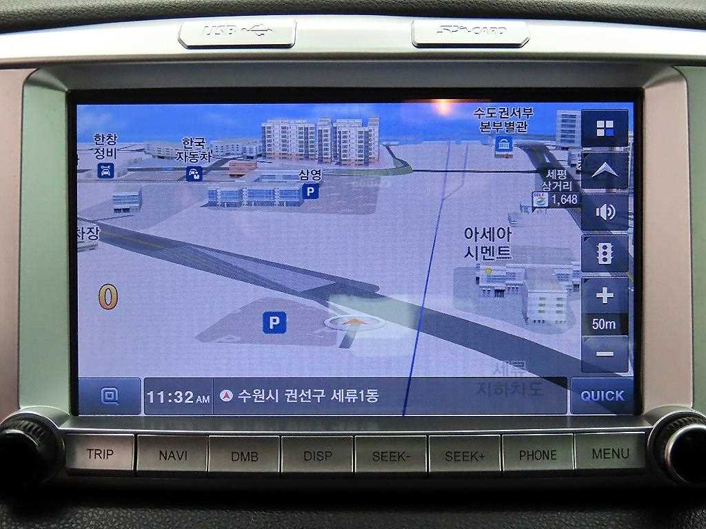 KIA Sportage 2020 Blanco - Importación desde Corea - HF Imports Iquique - Foto 14