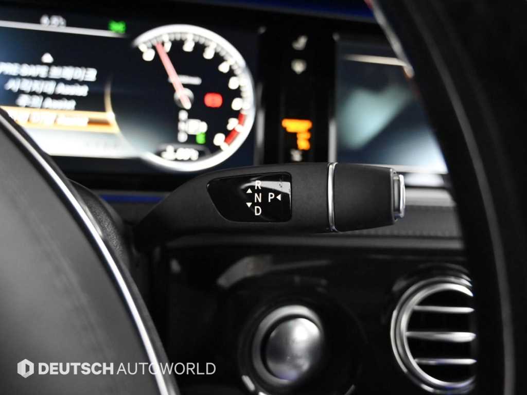 Mercedes Benz S Class - Vista 9