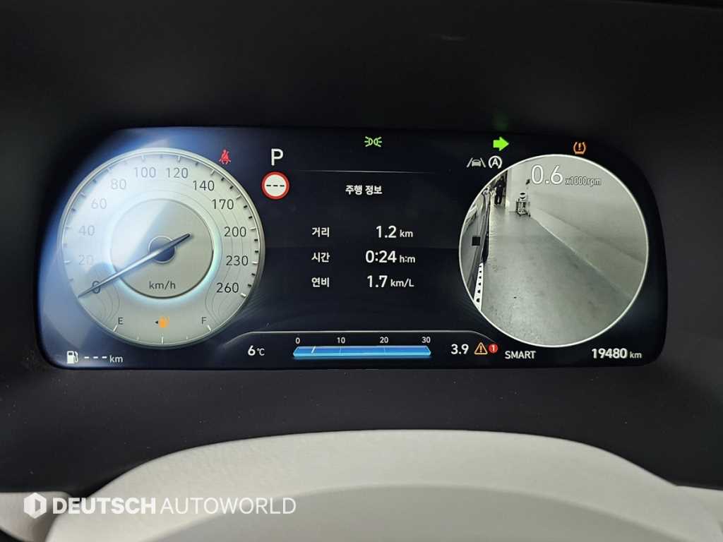 HYUNDAI Palisade - Vista 8