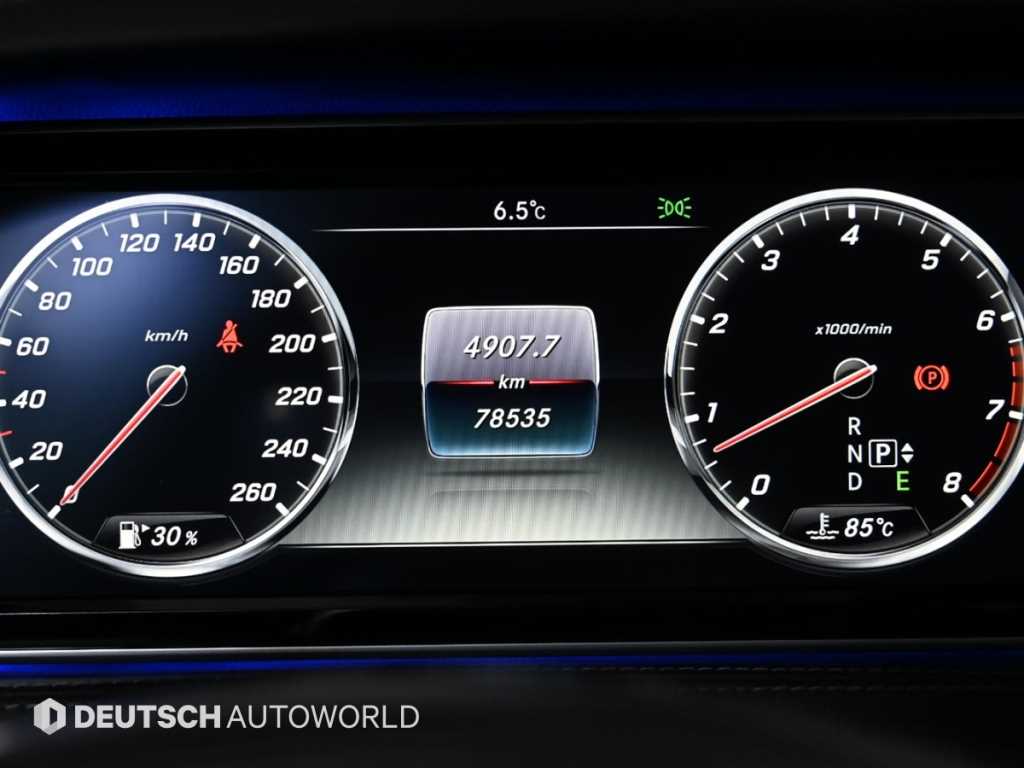 Mercedes Benz S Class - Vista 8