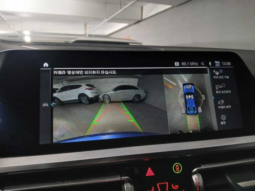 BMW 3 series 2021 Azul - Importación desde Corea - HF Imports Iquique - Foto 13