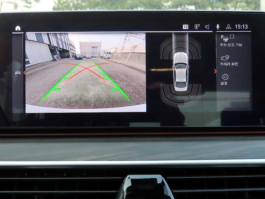 BMW 5 Series 2020 Blanco - Importación desde Corea - HF Imports Iquique - Foto 14