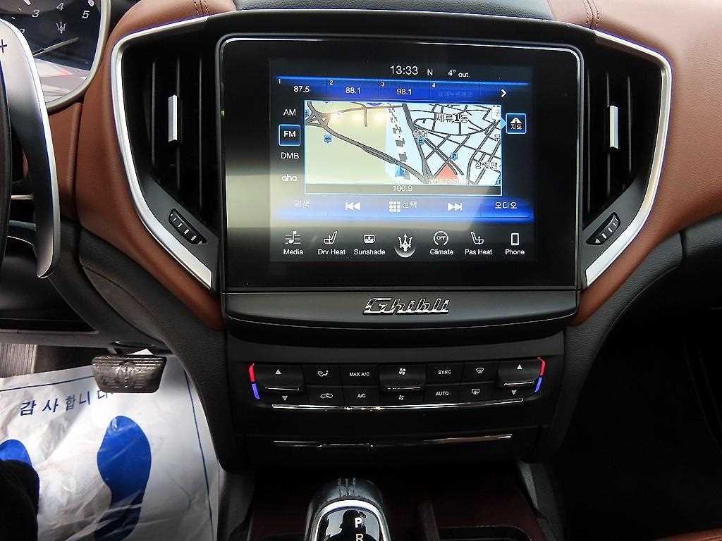 Maserati Ghibli 2018 Blanco - Importación desde Corea - HF Imports Iquique - Foto 13