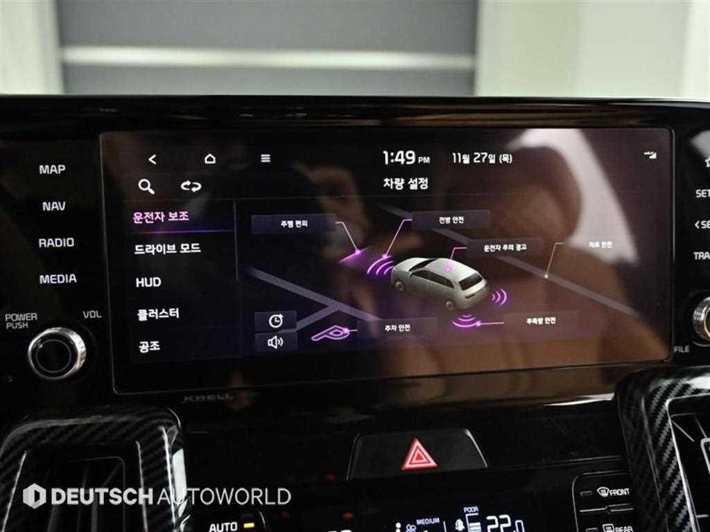 KIA Sorento 2023 Negro - Importación desde Corea - HF Imports Iquique - Foto 17