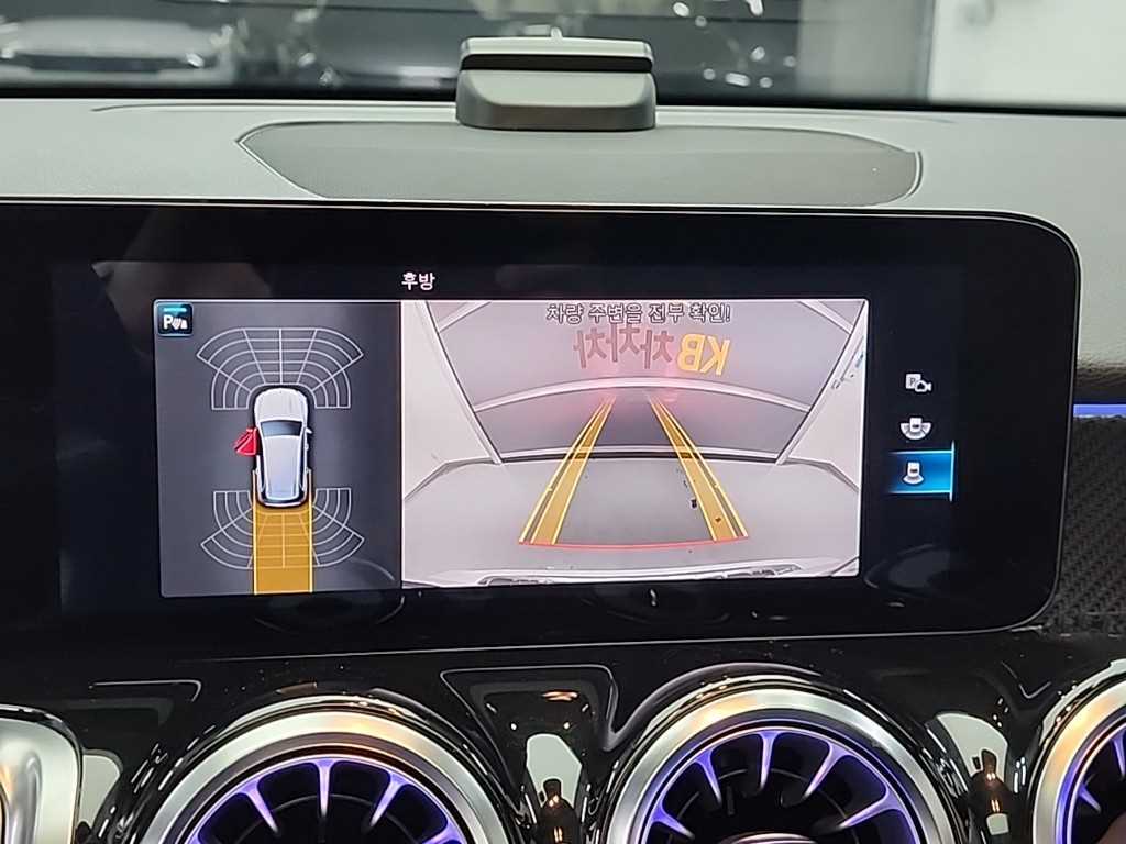 Mercedes Benz GLB Class 2021 Blanco - Importación desde Corea - HF Imports Iquique - Foto 15