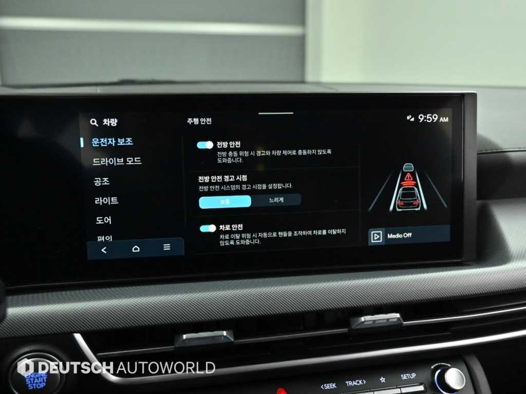 HYUNDAI Sonata 2024 Negro - Importación desde Corea - HF Imports Iquique - Foto 17