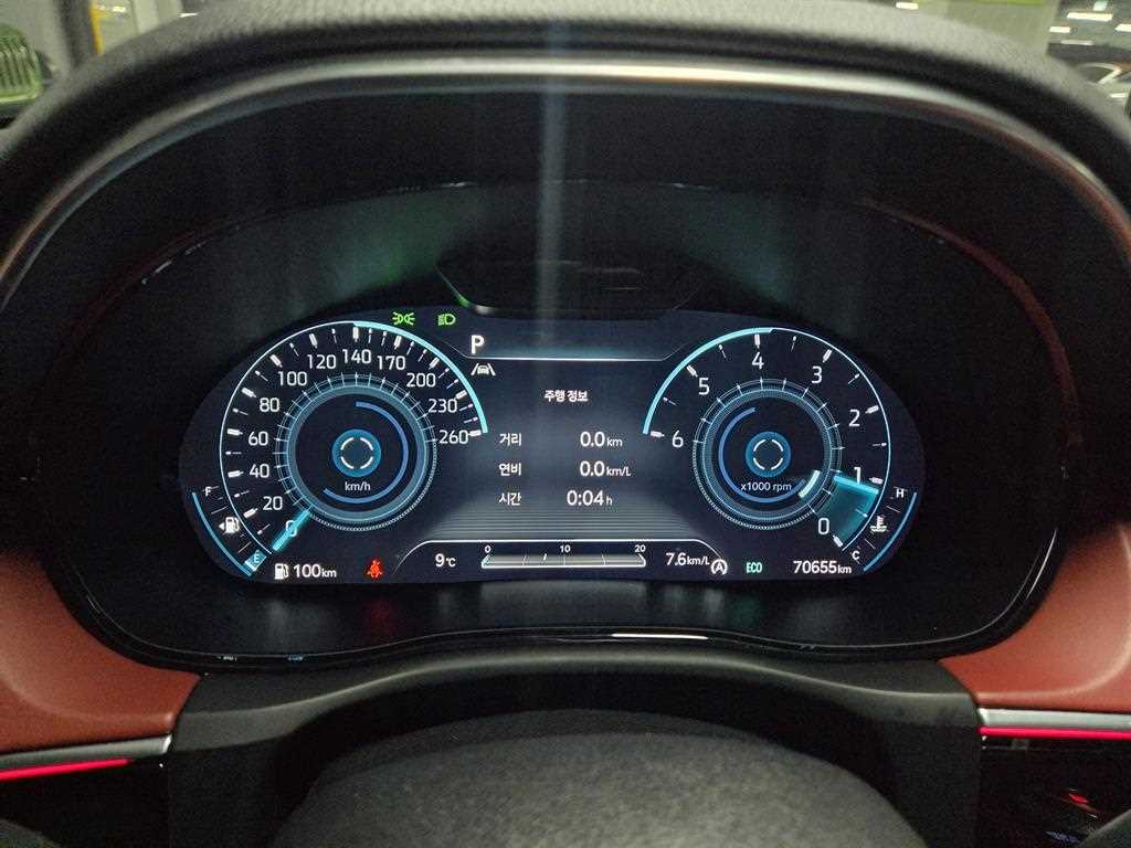 Genesis GV70 - Vista 11