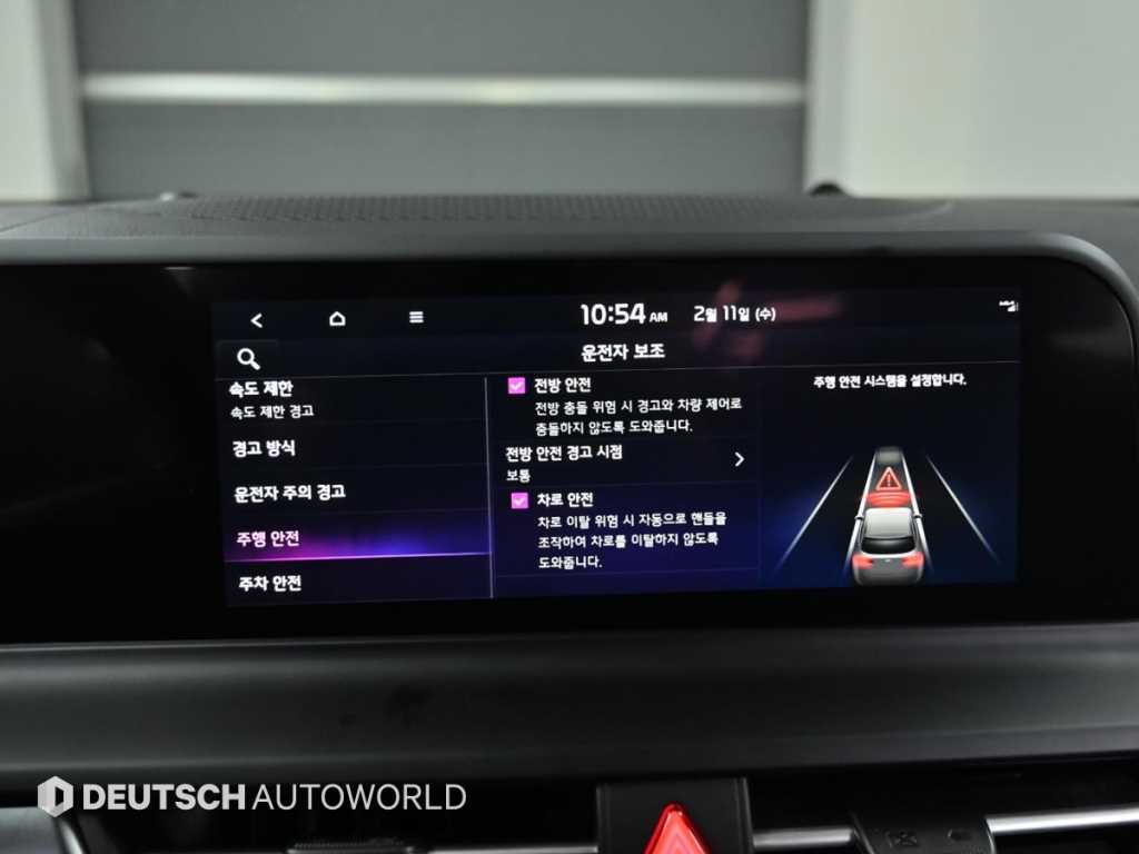 KIA Seltos 2023 Blanco - Importación desde Corea - HF Imports Iquique - Foto 17