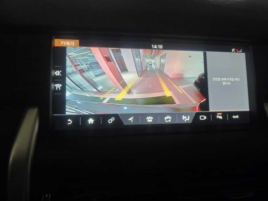 Land Rover Discovery Sports - Vista 6