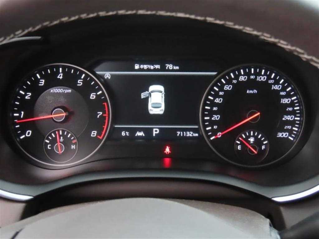 KIA Stinger - Vista 5