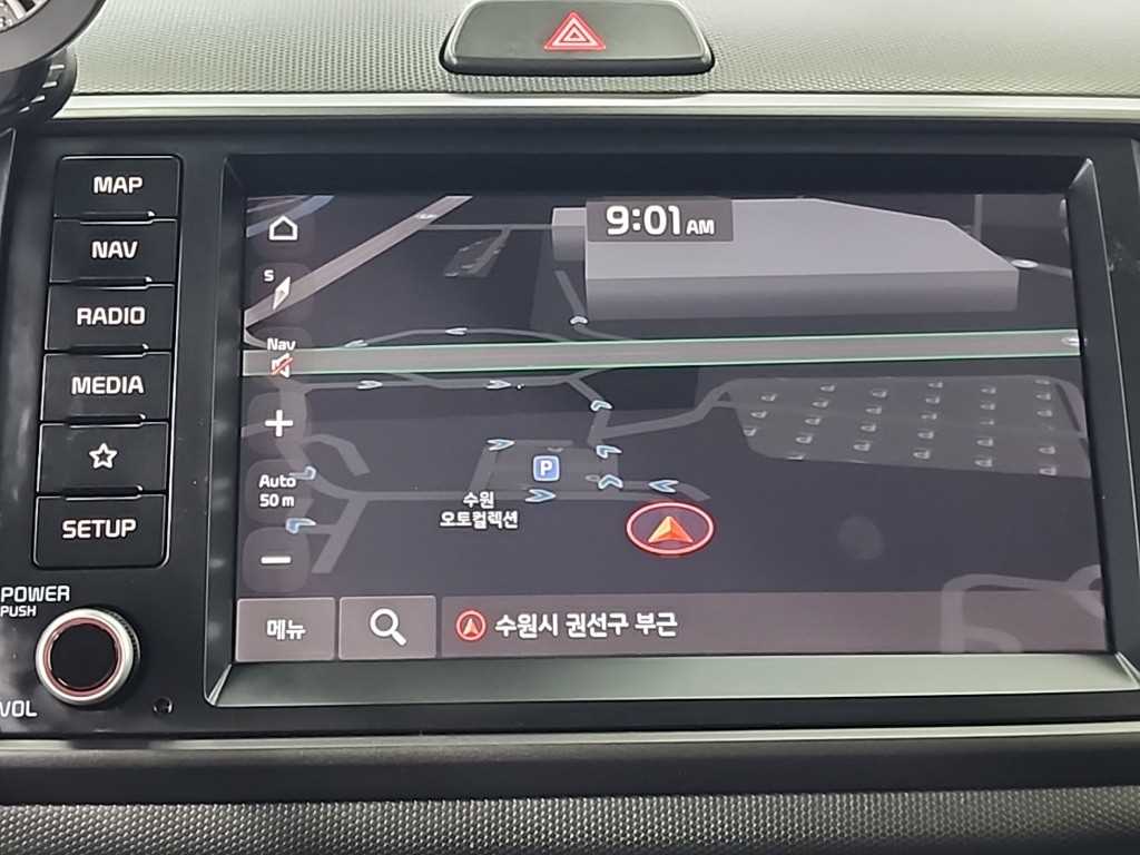 KIA Ray 2024 Blanco - Importación desde Corea - HF Imports Iquique - Foto 14