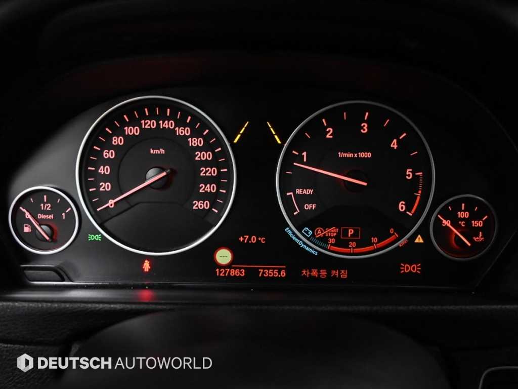 BMW Gran Turismo - Vista 8