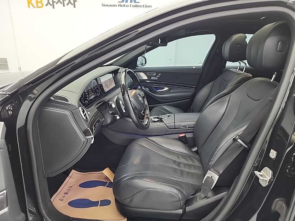 Mercedes Benz S Class - Vista 11