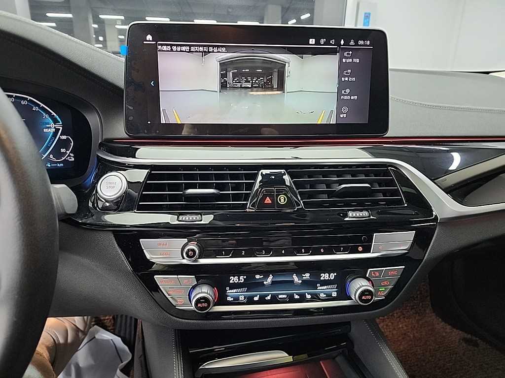 BMW 5 Series - Vista 10