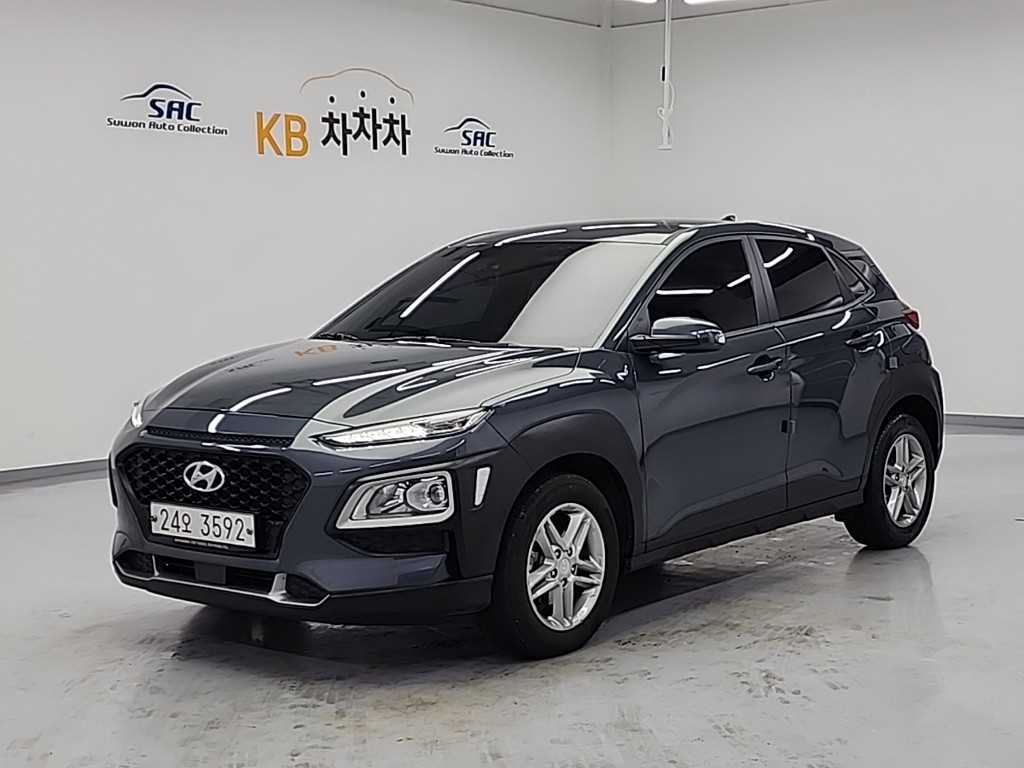 HYUNDAI Kona 2019 Gris - Importación desde Corea - HF Imports Iquique - Foto 1