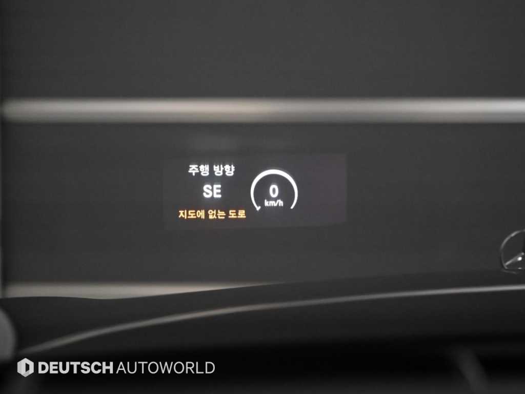 Mercedes Benz S Class 2015 - Importación desde Corea - HF Imports Iquique - Foto 18