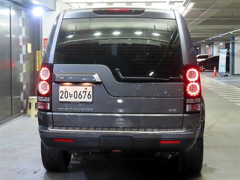 Land Rover Discovery - Vista 5