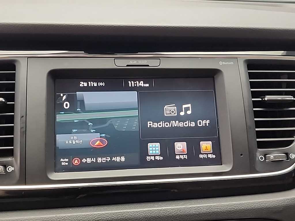 KIA Carnival 2017 - Importación desde Corea - HF Imports Iquique - Foto 15