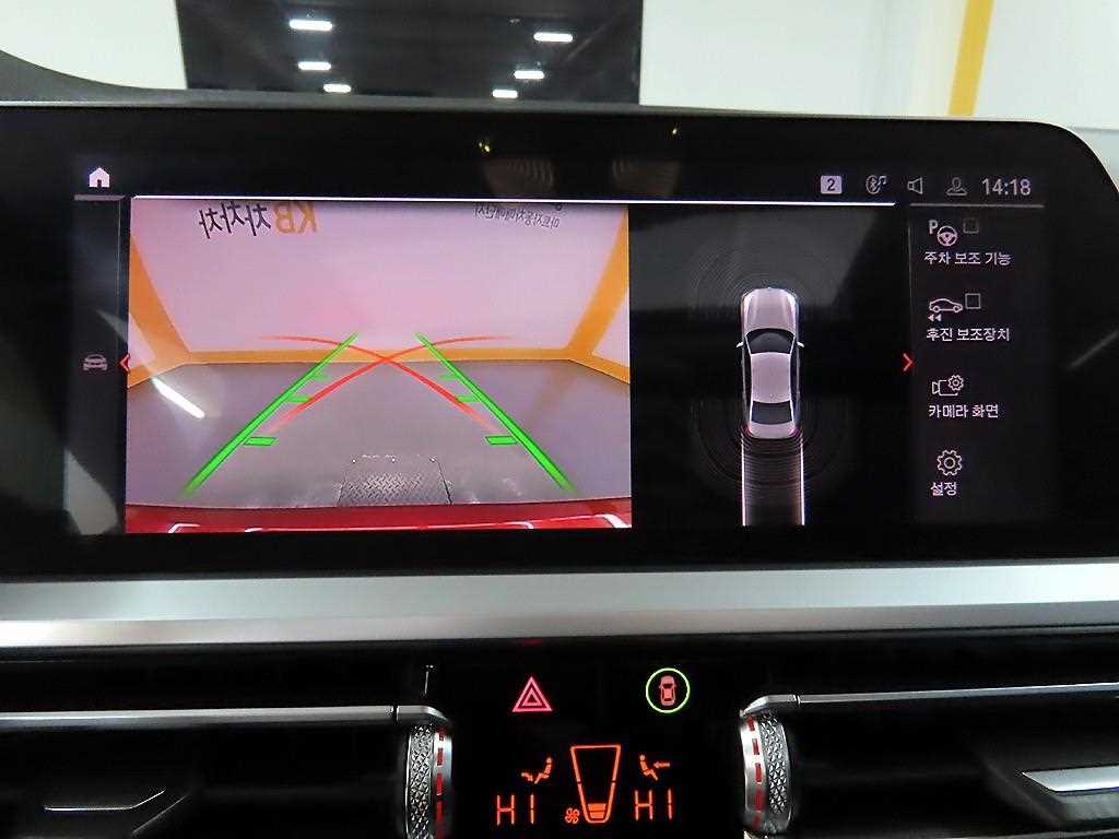 BMW 3 series 2021 Rojo - Importación desde Corea - HF Imports Iquique - Foto 16