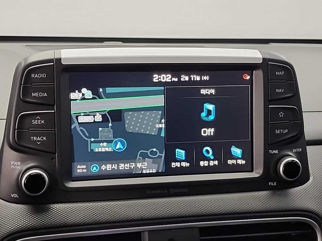 HYUNDAI Kona 2019 Gris - Importación desde Corea - HF Imports Iquique - Foto 13