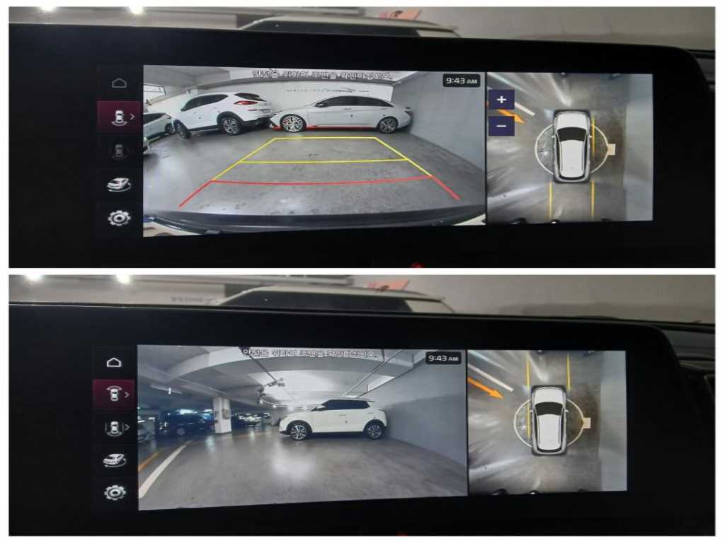 KIA Sportage 2022 Azul - Importación desde Corea - HF Imports Iquique - Foto 17