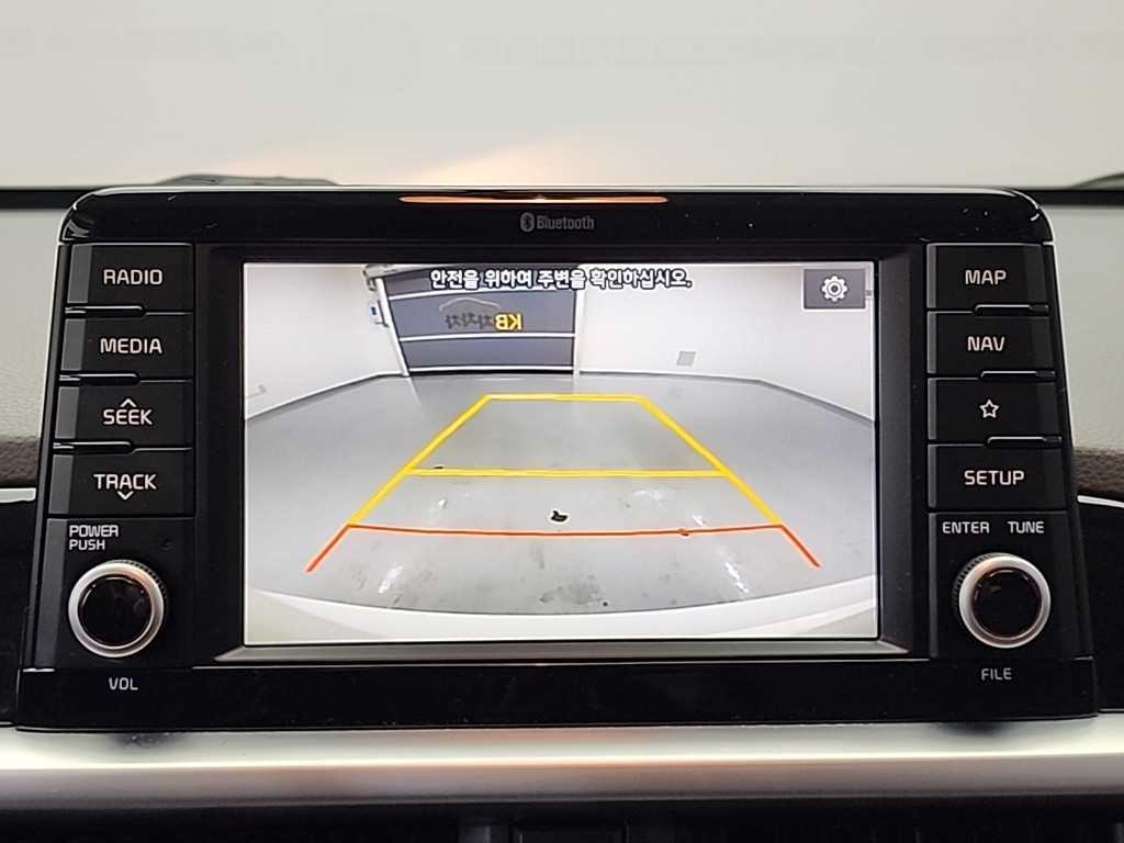 KIA Morning 2017 - Importación desde Corea - HF Imports Iquique - Foto 14