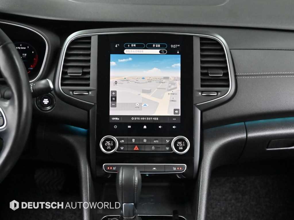 SAMSUNG SM6 2021 Blanco - Importación desde Corea - HF Imports Iquique - Foto 14