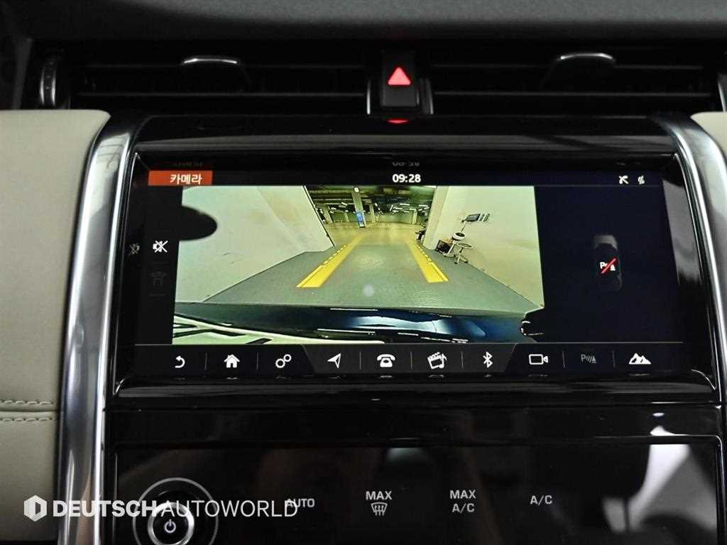 Land Rover Discovery Sports 2020 Azul - Importación desde Corea - HF Imports Iquique - Foto 15