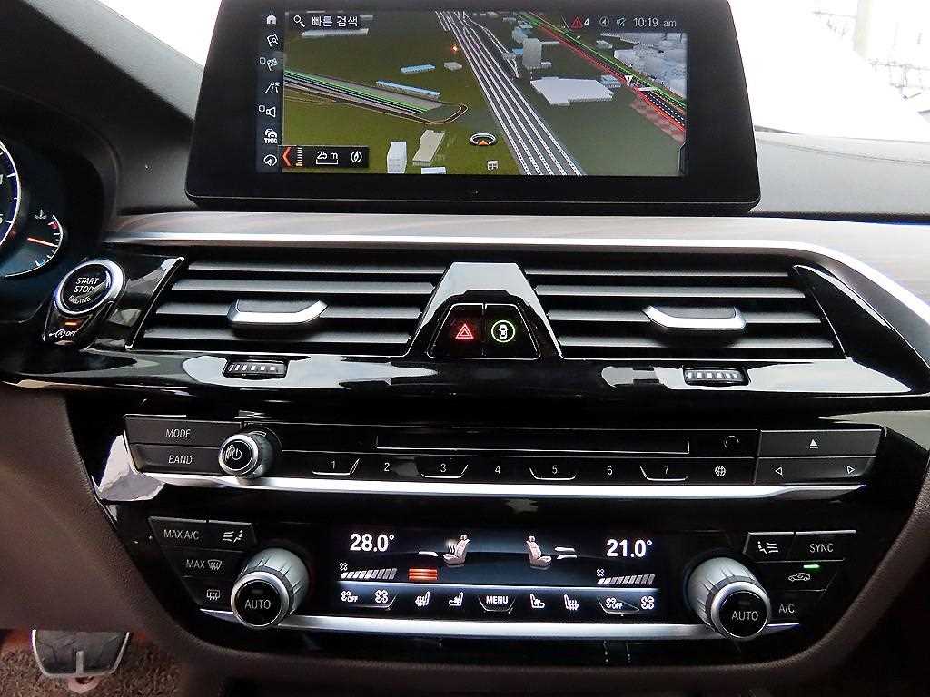 BMW 5 Series 2018 Blanco - Importación desde Corea - HF Imports Iquique - Foto 14