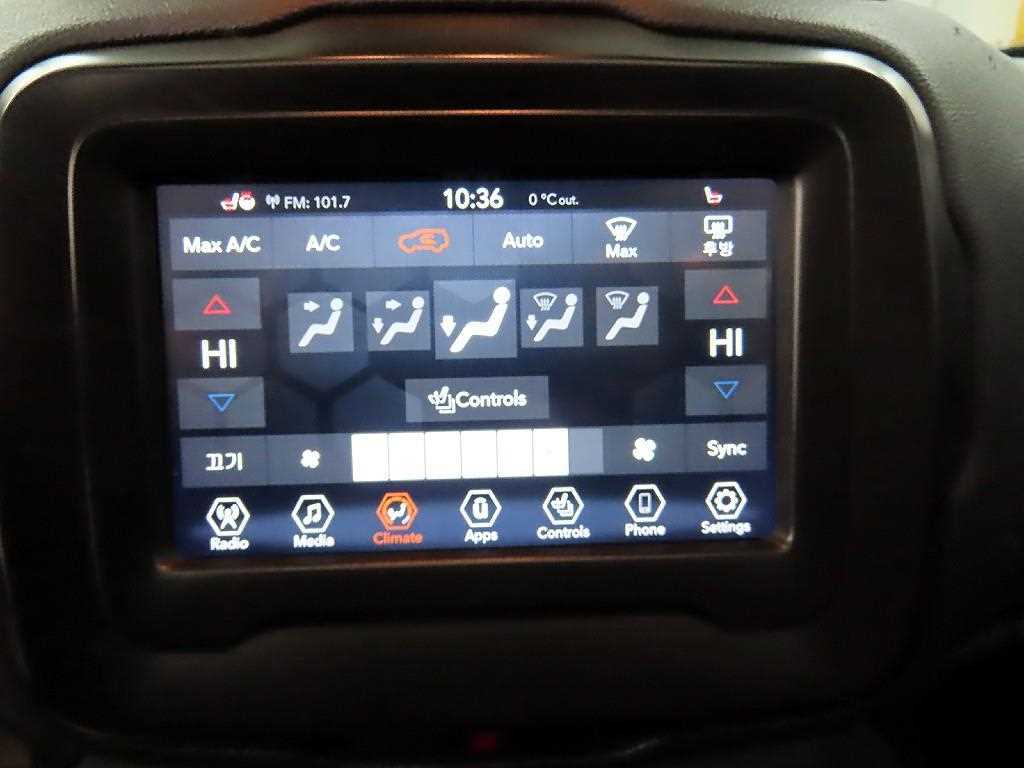 Jeep Renegade 2021 Blanco - Importación desde Corea - HF Imports Iquique - Foto 14