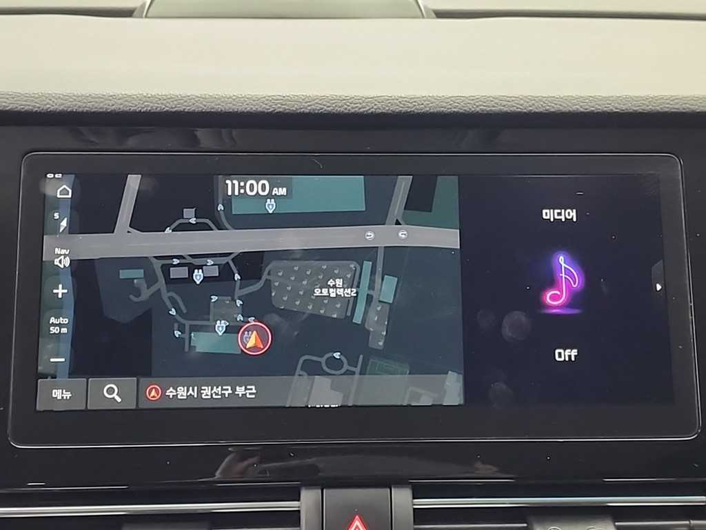 KIA Niro 2024 Blanco - Importación desde Corea - HF Imports Iquique - Foto 15