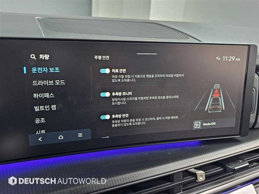 HYUNDAI Santa Fe 2024 Negro - Importación desde Corea - HF Imports Iquique - Foto 17