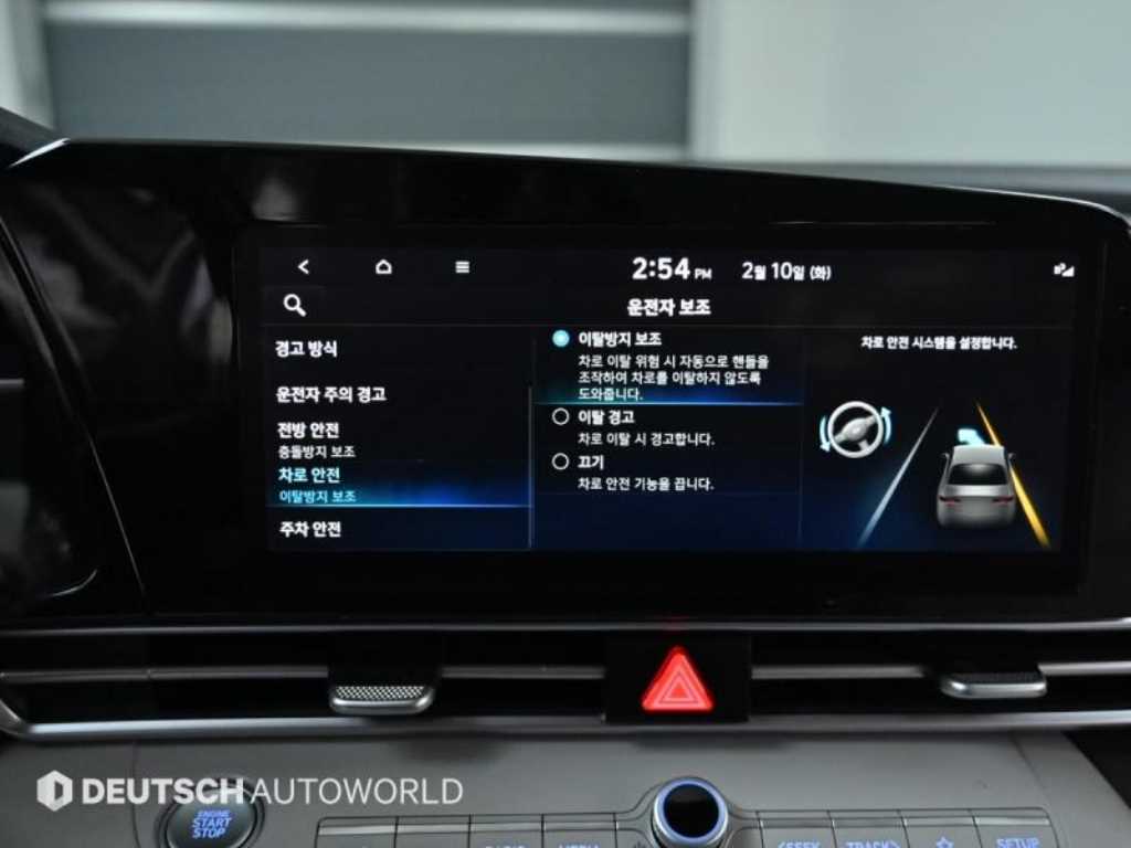 HYUNDAI Avante 2022 Gris - Importación desde Corea - HF Imports Iquique - Foto 16