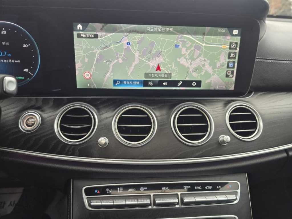 Mercedes Benz E class 2023 Gris - Importación desde Corea - HF Imports Iquique - Foto 13