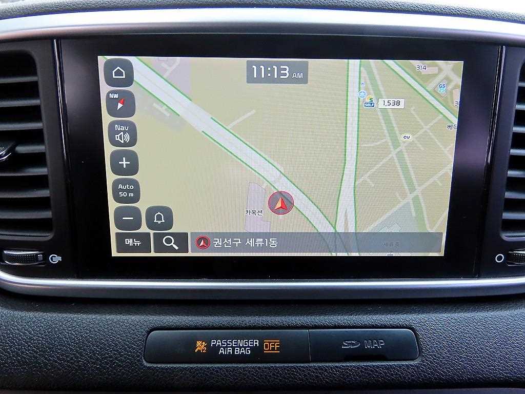 KIA Sportage 2019 Blanco - Importación desde Corea - HF Imports Iquique - Foto 14