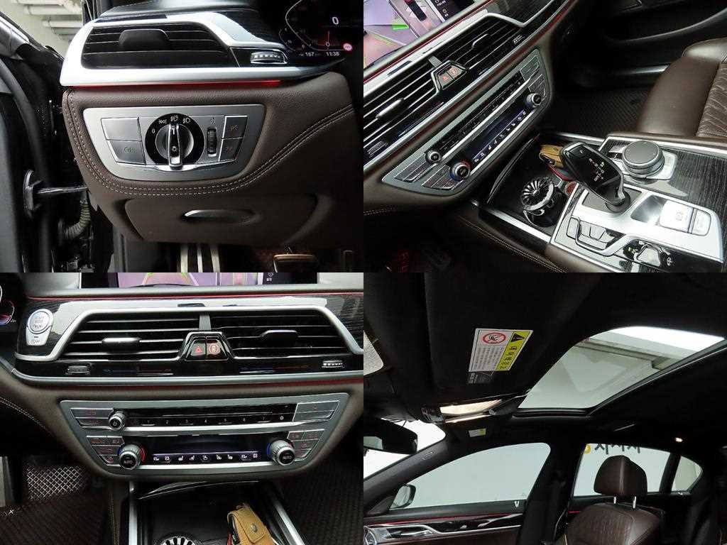 BMW 7 Series 2020 Negro - Importación desde Corea - HF Imports Iquique - Foto 17