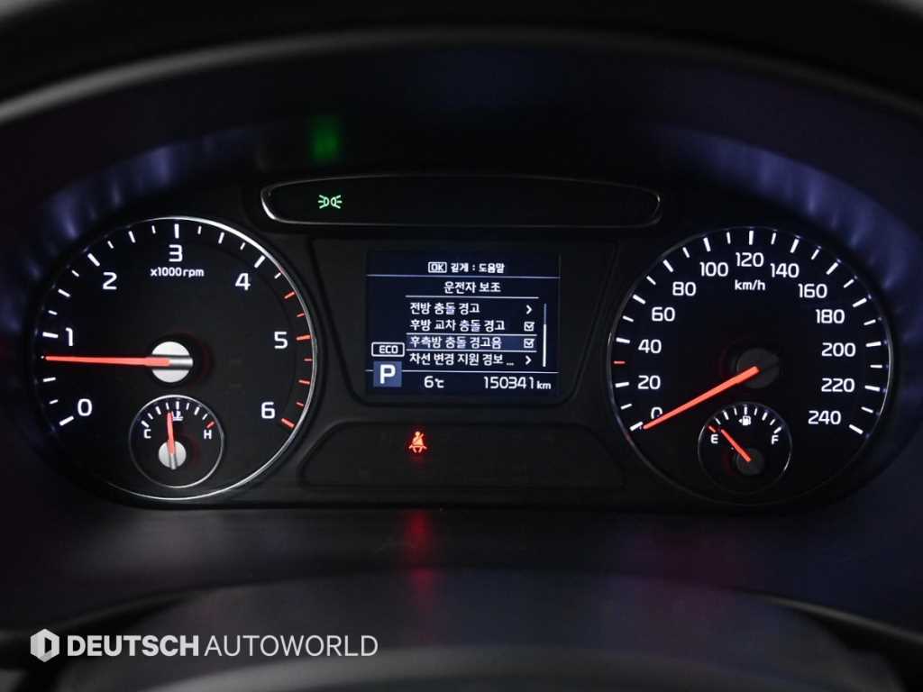 KIA Sorento - Vista 8