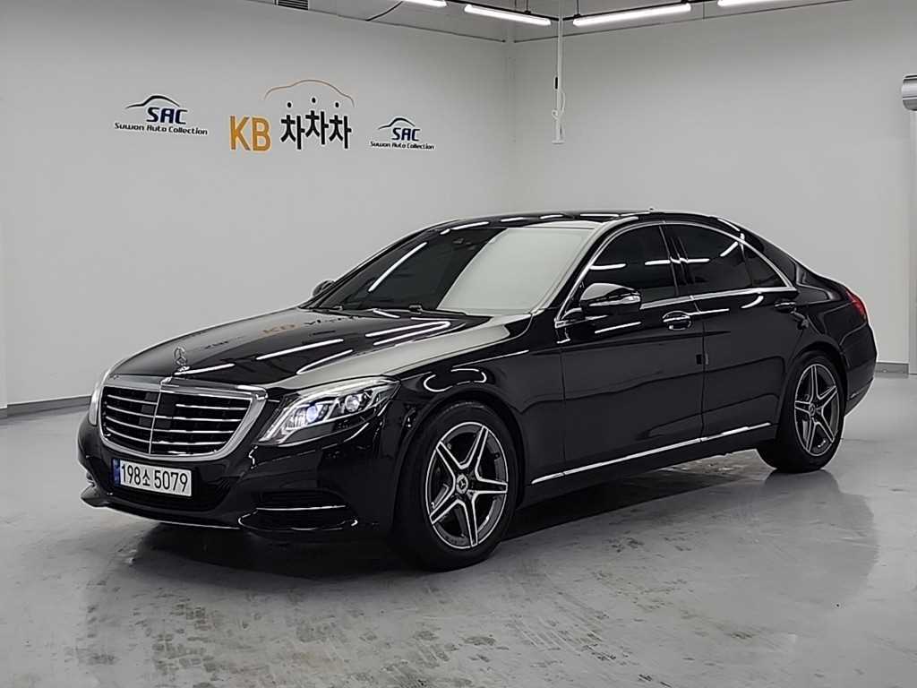 Mercedes Benz S Class 2015 Negro - Importación desde Corea - HF Imports Iquique - Foto 1