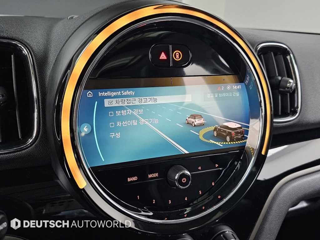 Mini Countryman 2023 Negro - Importación desde Corea - HF Imports Iquique - Foto 17