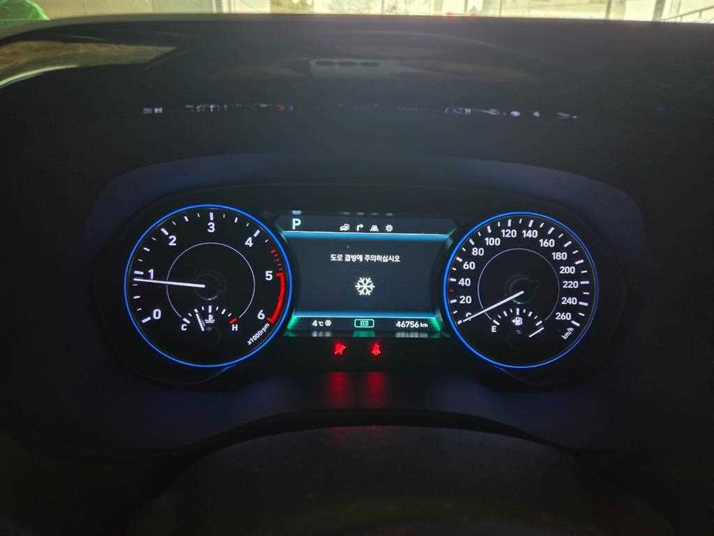 HYUNDAI Palisade - Vista 7