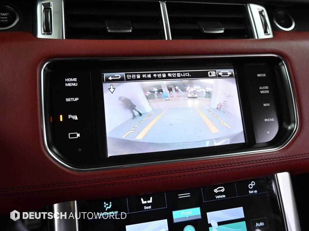 Land Rover Range Rover Sports 2014 Gris - Importación desde Corea - HF Imports Iquique - Foto 14