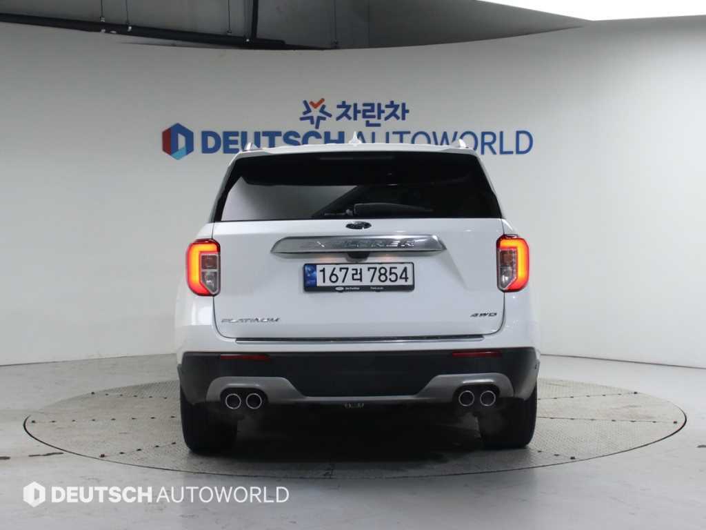 Ford Explorer - Vista 4