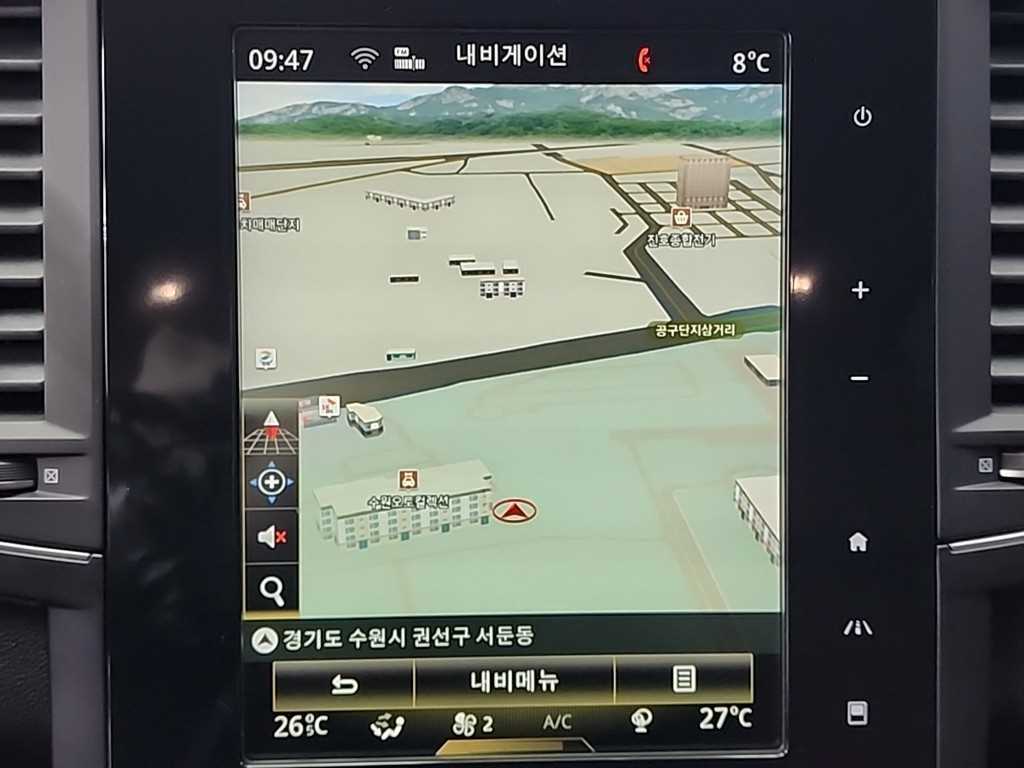 SAMSUNG QM6 2021 Blanco - Importación desde Corea - HF Imports Iquique - Foto 15