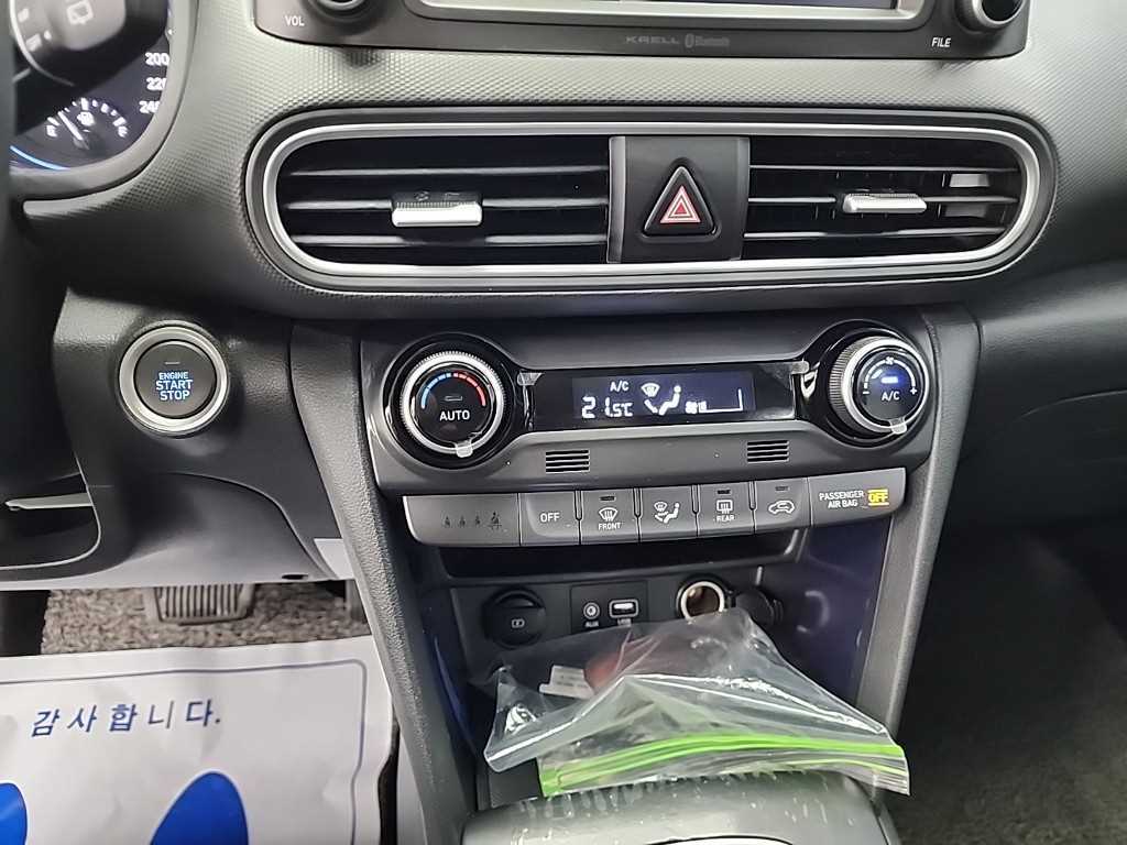 HYUNDAI Kona - Vista 10