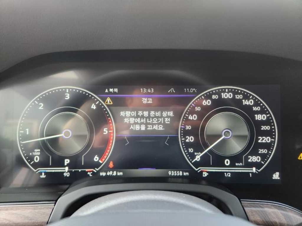 Volkswagen Touareg - Vista 2