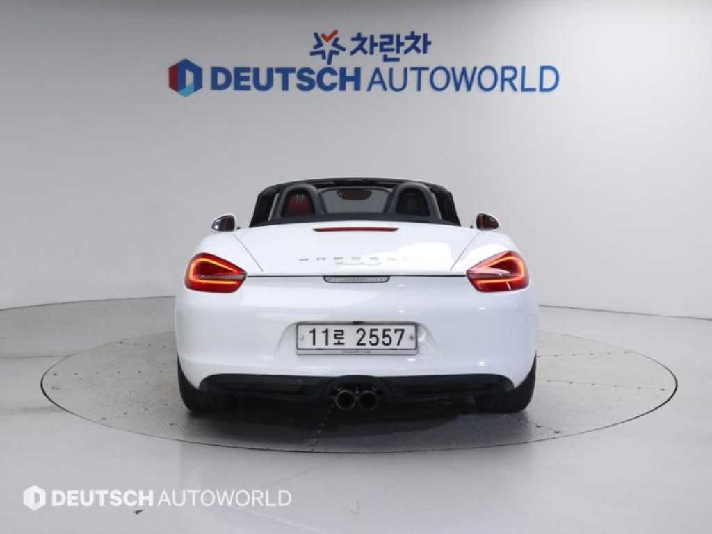 Porsche Baxter - Vista 4