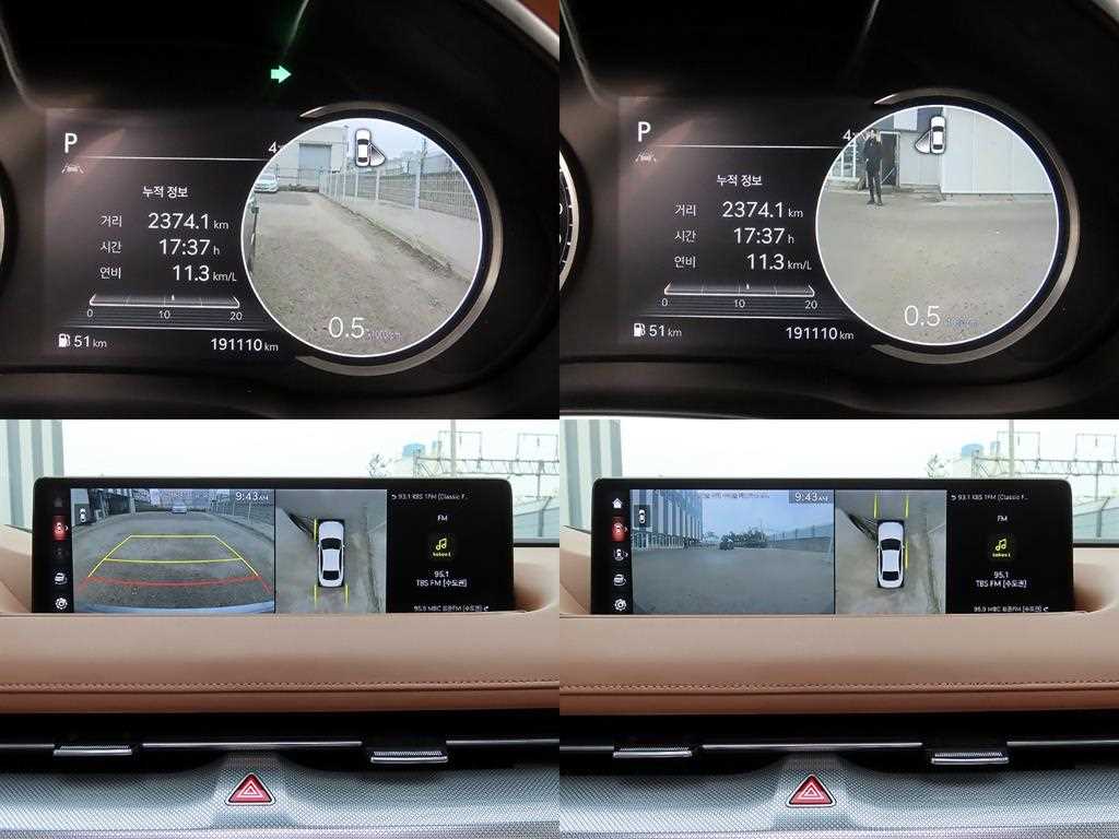 Genesis G80 2021 Plateado - Importación desde Corea - HF Imports Iquique - Foto 17